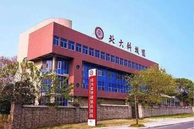 “三精方案”推進(jìn)開(kāi)發(fā)區(qū)科創(chuàng)廊道建設(shè) 數(shù)字衍生內(nèi)容制作的新路徑